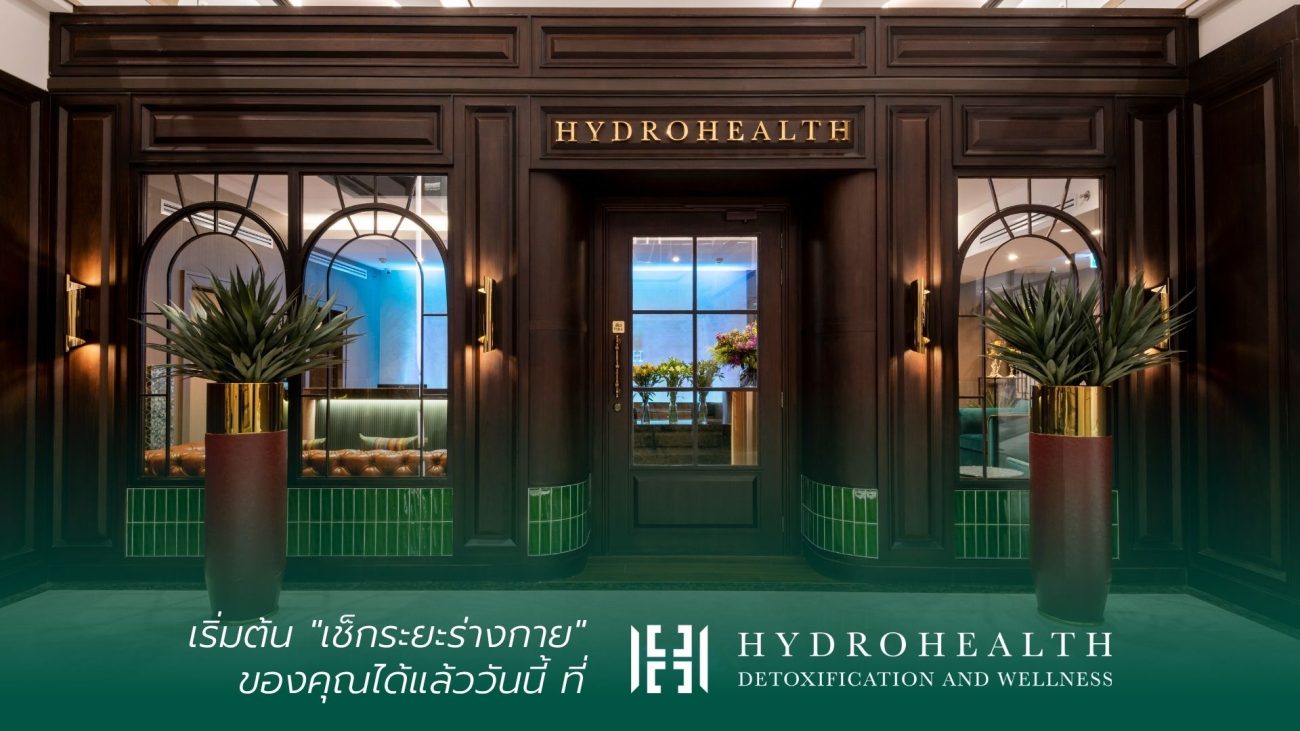 A holistic wellness approach to preventative care and body reset at HydroHealth 